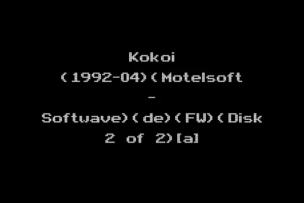 Kokoi (1992-04)(Motelsoft - Softwave)(de)(FW)(Disk 2 of 2)[a]