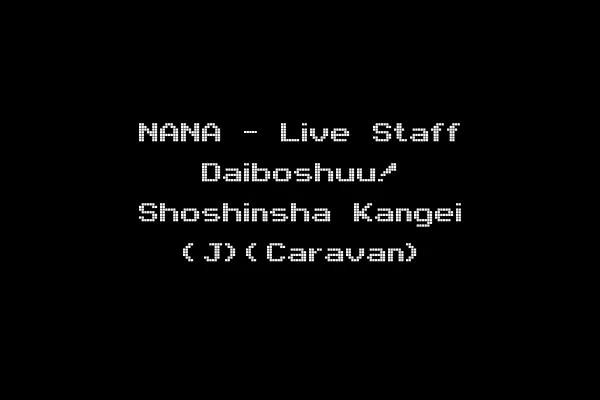 NANA - Live Staff Daiboshuu! Shoshinsha Kangei (J)(Caravan)