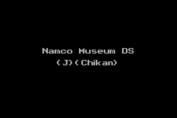 Namco Museum DS (J)(Chikan)