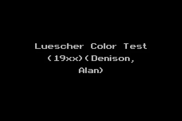 Luescher Color Test (19xx)(Denison, Alan)