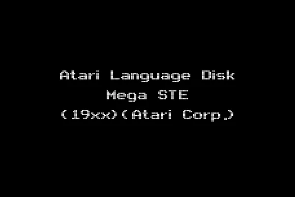 Atari Language Disk Mega STE (19xx)(Atari Corp.)
