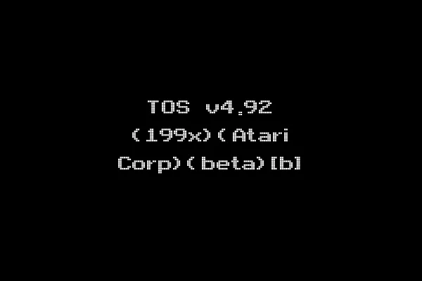 TOS v4.92 (199x)(Atari Corp)(beta)[b]