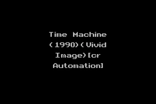 Time Machine (1990)(Vivid Image)[cr Automation]