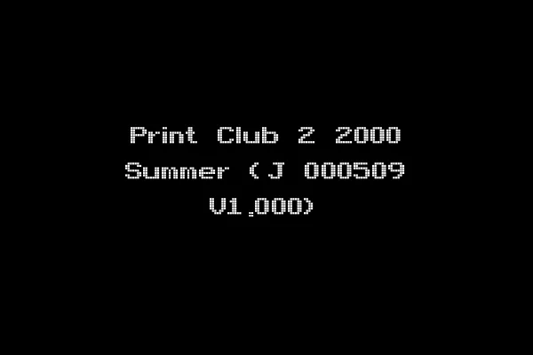 Print Club 2 2000 Summer (J 000509 V1.000)