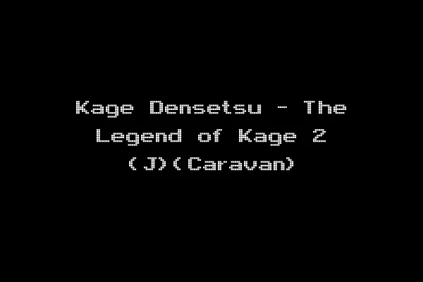 Kage Densetsu - The Legend of Kage 2 (J)(Caravan)