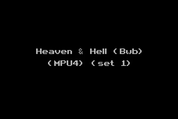 Heaven & Hell (Bwb) (MPU4) (set 1)