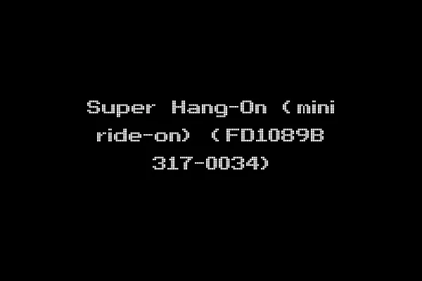Super Hang-On (mini ride-on) (FD1089B 317-0034)