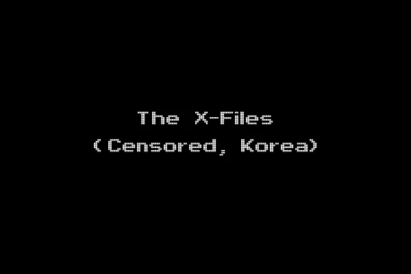 The X-Files (Censored, Korea)