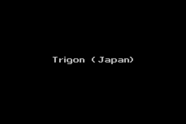 Trigon (Japan)