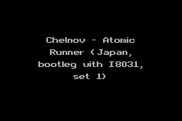 Chelnov - Atomic Runner (Japan, bootleg with I8031, set 1)