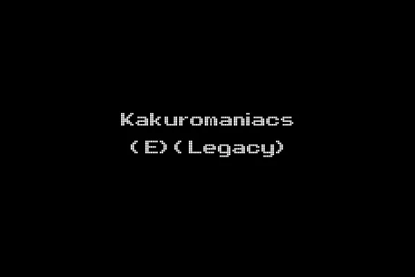 Kakuromaniacs (E)(Legacy)