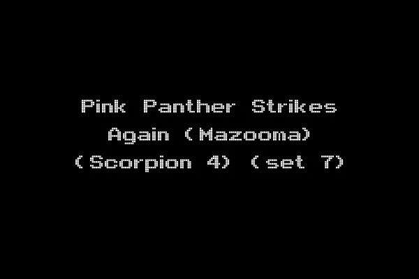 Pink Panther Strikes Again (Mazooma) (Scorpion 4) (set 7)