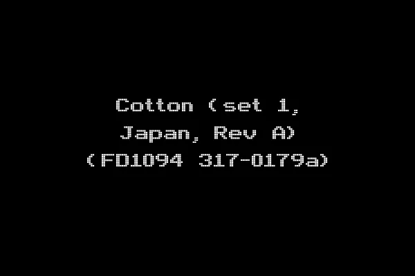 Cotton (set 1, Japan, Rev A) (FD1094 317-0179a)