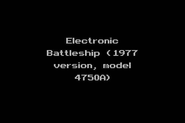 Electronic Battleship (1977 version, model 4750A)