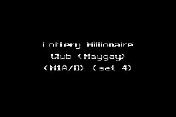 Lottery Millionaire Club (Maygay) (M1A/B) (set 4)