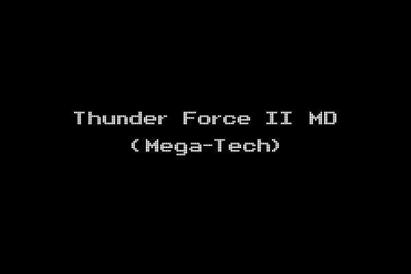 Thunder Force II MD (Mega-Tech)