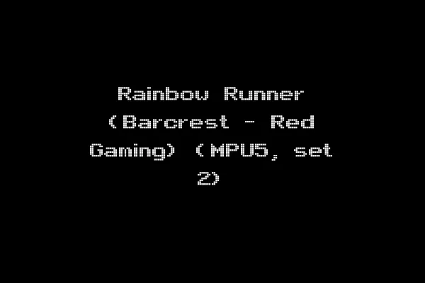 Rainbow Runner (Barcrest - Red Gaming) (MPU5, set 2)