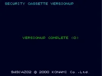 Guitar Freaks 3rd Mix - security cassette versionup (949JAZ02)