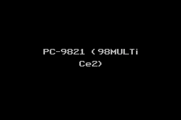PC-9821 (98MULTi Ce2)