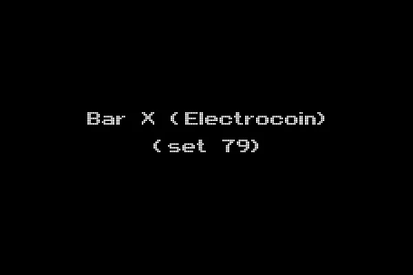 Bar X (Electrocoin) (set 79)
