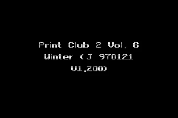Print Club 2 Vol. 6 Winter (J 970121 V1.200)