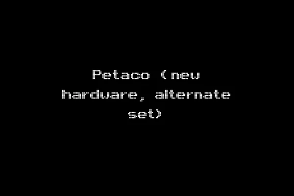 Petaco (new hardware, alternate set)