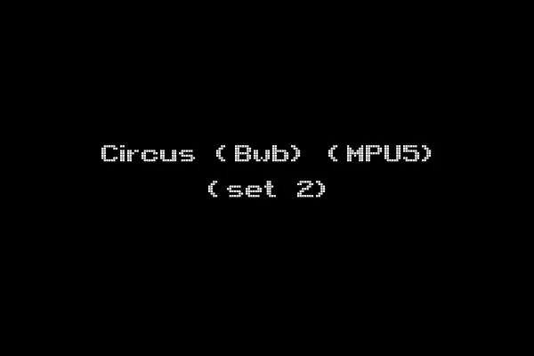 Circus (Bwb) (MPU5) (set 2)