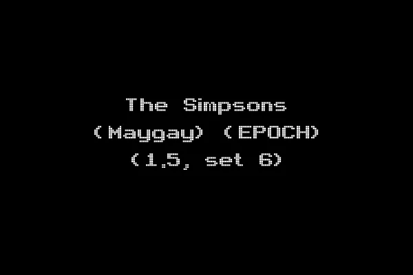 The Simpsons (Maygay) (EPOCH) (1.5, set 6)