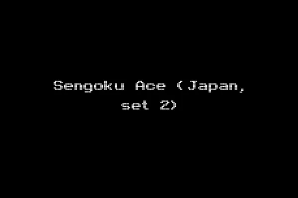 Sengoku Ace (Japan, set 2)