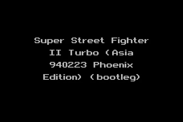 Super Street Fighter II Turbo (Asia 940223 Phoenix Edition) (bootleg)