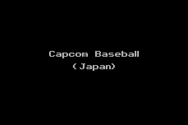 Capcom Baseball (Japan)