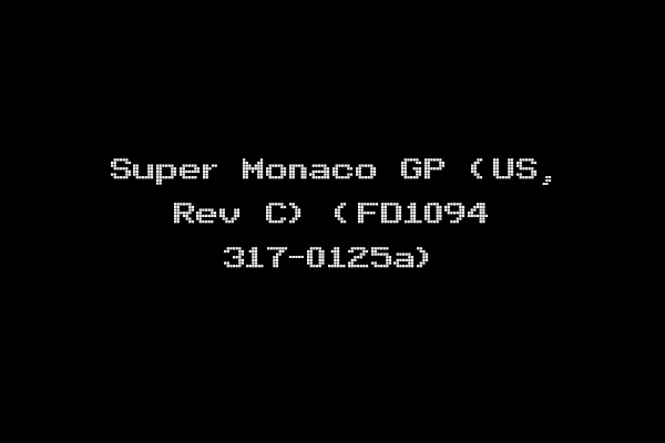 Super Monaco GP (US, Rev C) (FD1094 317-0125a)