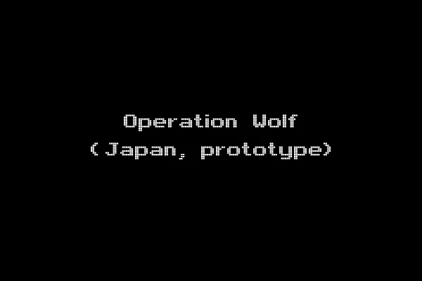 Operation Wolf (Japan, prototype)