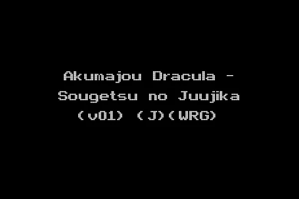Akumajou Dracula - Sougetsu no Juujika (v01) (J)(WRG)