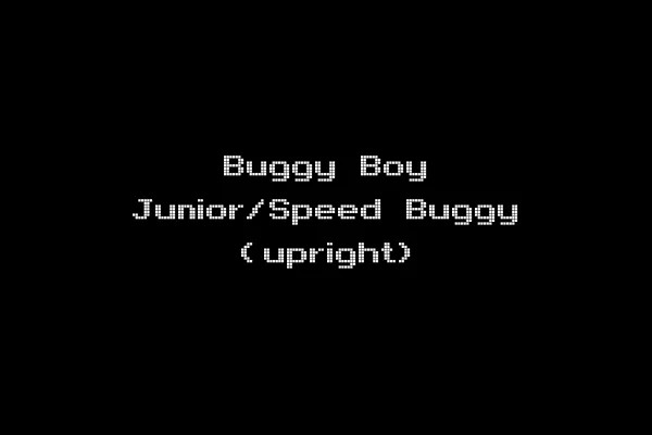 Buggy Boy Junior/Speed Buggy (upright)