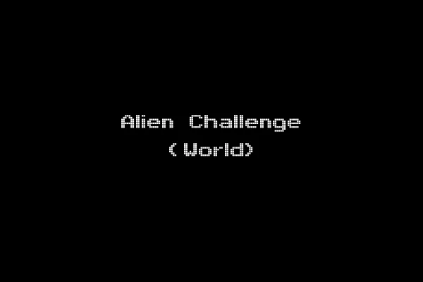 Alien Challenge (World)