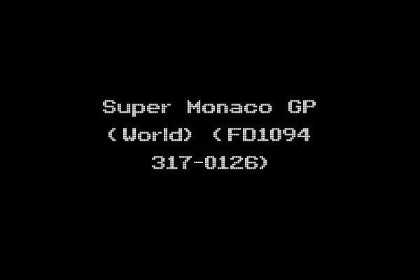 Super Monaco GP (World) (FD1094 317-0126)