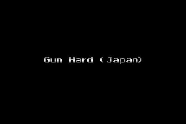 Gun Hard (Japan)