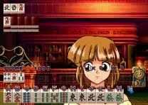 Mahjong Hyper Reaction 2 (Japan)
