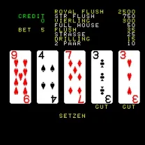 Witch Game (Video Klein, set 1)