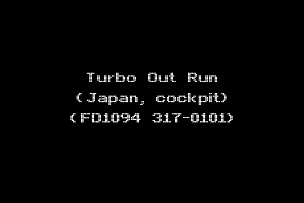 Turbo Out Run (Japan, cockpit) (FD1094 317-0101)
