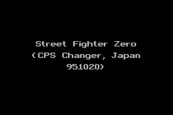 Street Fighter Zero (CPS Changer, Japan 951020)