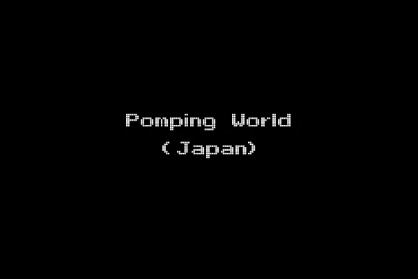 Pomping World (Japan)