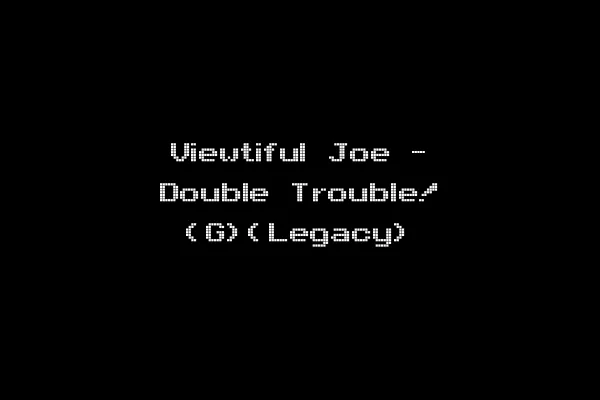 Viewtiful Joe - Double Trouble! (G)(Legacy)