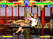 Suiko Enbu / Outlaws of the Lost Dynasty (JUETL 950314 V2.001)