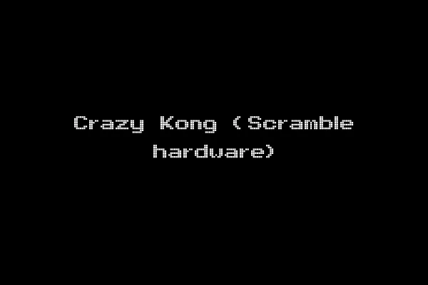 Crazy Kong (Scramble hardware)