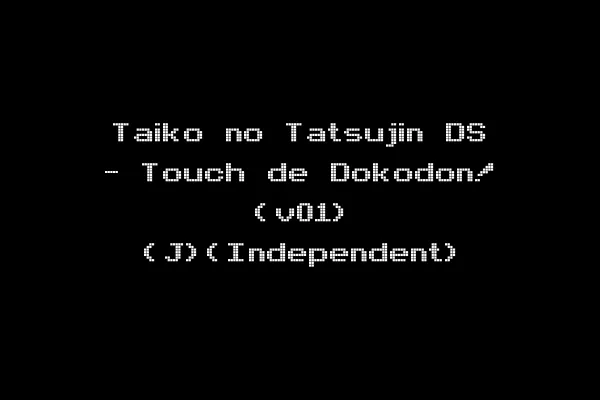 Taiko no Tatsujin DS - Touch de Dokodon! (v01) (J)(Independent)