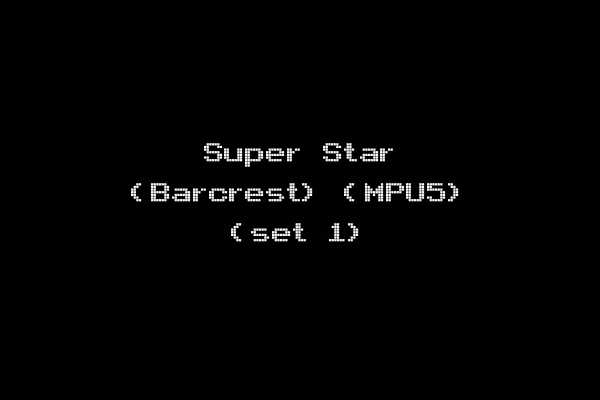 Super Star (Barcrest) (MPU5) (set 1)