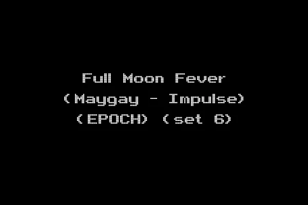 Full Moon Fever (Maygay - Impulse) (EPOCH) (set 6)