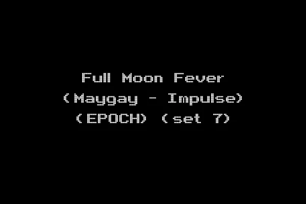 Full Moon Fever (Maygay - Impulse) (EPOCH) (set 7)